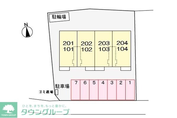 プリムローズIIIの物件内観写真